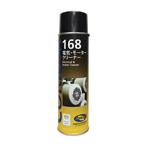 ＩＴＷパフォーマンスポリマーズ＆フルイズ デブコン CORIUM 168 電気・モータークリーナー 1本(C0168A) 目安在庫\u003d○