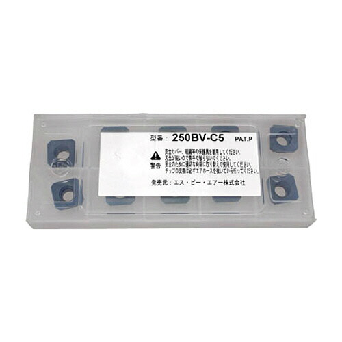 ベッセル エス・ピー・エアー 5C 4面チップ(ステンレス対応) 1パック(10個)(250SBV-C5) 目安在庫\u003d○