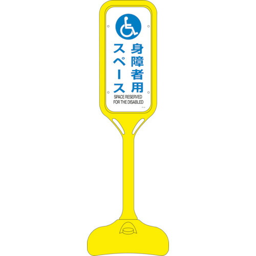 いぃべあー あんしん取りひろげる引きうける のススメ
