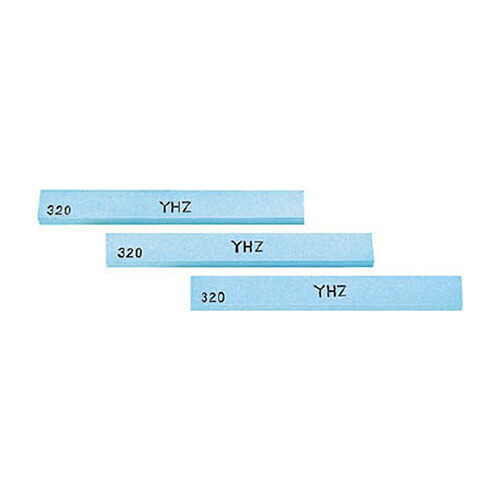 大和製砥所 金型砥石 YHZ 320# 1箱(20本)(Z46D320) 目安在庫\u003d○