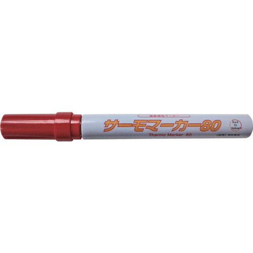 因幡電機産業 JAPPY 温度検知マーカー 1本(THERMO MARKER 80) 目安在庫\u003d○