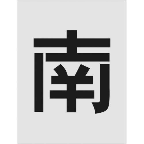 いぃべあー あんしん押しひろげる引き受ける のススメ