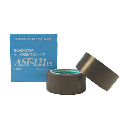中興化成工業 チューコーフロー フッ素樹脂粘着テープ 0.18-50×10 1巻(ASF121FR-18X50) 目安在庫\u003d○
