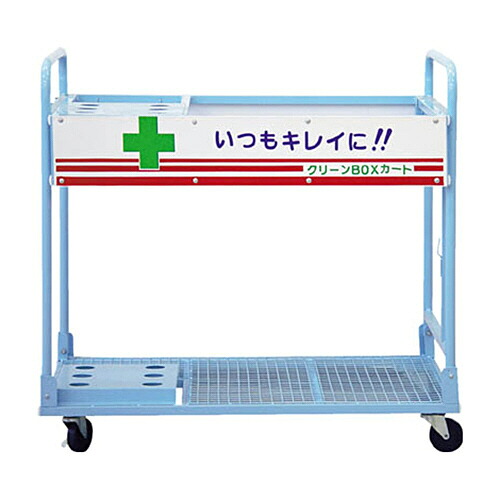 いぃべあー あんしん取りひろげる引き受ける のススメ