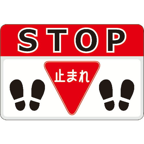 いぃべあー あんしん取りひろげる引きうける のススメ