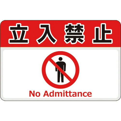 いぃべあー あんしん取りひろげる引きうける のススメ