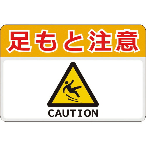 いぃべあー あんしん取りひろげる引きうける のススメ