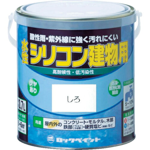 ロックペイント 水性シリコン建物用 イエロー 1.6L 1缶(H11-1156 6S) 目安在庫\u003d○