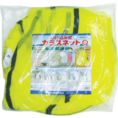 いぃべあー あんしん取りひろげる引き請ける のススメ