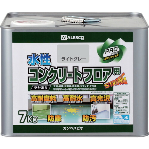 カンペハピオ 水性コンクリートフロア用 7kg ライトグレー 1缶(379-019-7) 目安在庫\u003d○