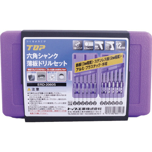 いぃべあー あんしん取りひろげる引き請ける のススメ