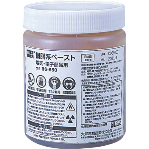 太洋電機産業 グット 樹脂系ペースト500g 1本(BS-850) 目安在庫\u003d○