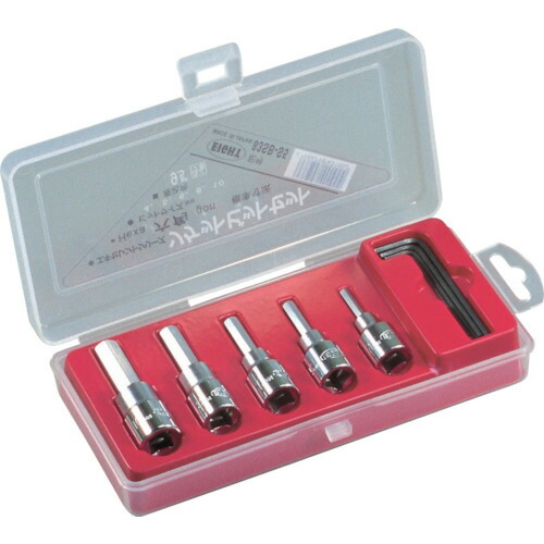 エイト 六角ソケットビット 標準寸法(差込角9.5mm)5点セット 4-10mm 1セット(83SB-S5) 目安在庫\u003d○