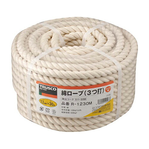 ＴＲＵＳＣＯ 綿ロープ 3つ打 線径12mm×長さ30m バンド掛け巻き 1巻(R-1230M) 目安在庫\u003d○