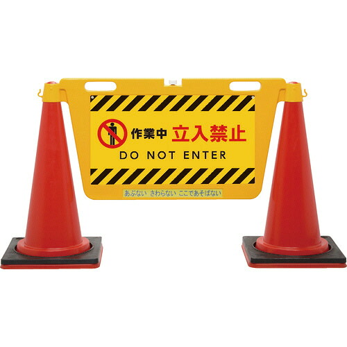 いぃべあー あんしん取りひろげる引きうける のススメ