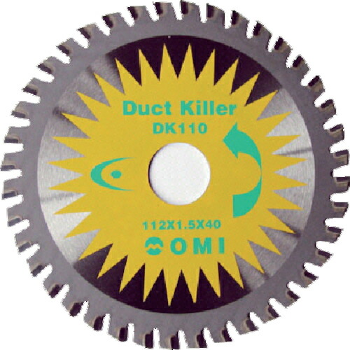 大見工業 ダクトキラー110mm 1枚(DK-110) 目安在庫\u003d○