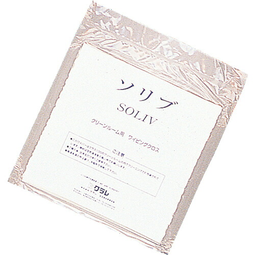 いぃべあー あんしん取りひろげる引きうける のススメ