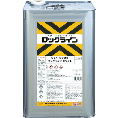 いぃべあー あんしん押しひろげる引き受ける のススメ