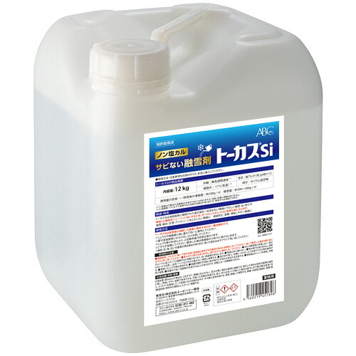 エービーシー商会 トーカスSi 12kg 1缶(BTOKA004(E)) 目安在庫\u003d○