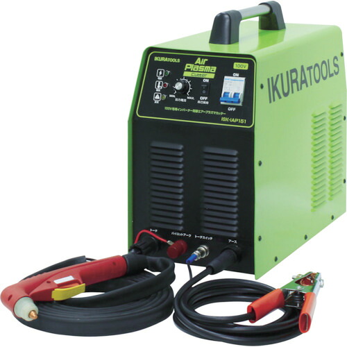 育良精機 エアープラズマカッター 100V(40053) 1台(ISK-IAP151) 目安在庫\u003d○