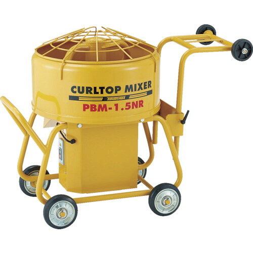 友定建機 カールトップミキサー(軽量小型) 1台(PBM-1.5NR) 目安在庫\u003d○