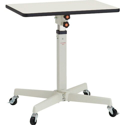 ＴＲＵＳＣＯ ローハイシステム テーブル フリーロック式 600×450mm キャスタータイプ 1台(LH-F601M-1) 目安在庫\u003d○