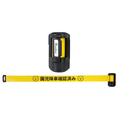 いぃべあー あんしん取りひろげる引き請ける のススメ