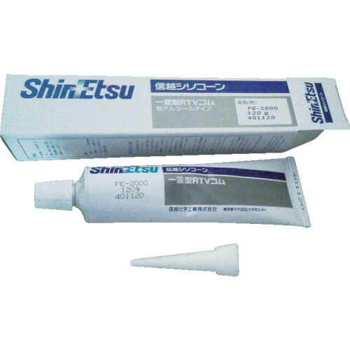 信越化学工業 耐油性・耐溶剤性フロロシリコーンRTVゴム 330ml 1本(FE-2000-330ML) 目安在庫\u003d○