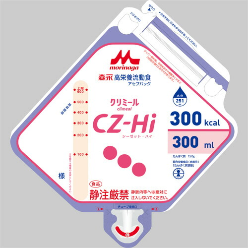 いぃべあー あんしん取りひろげる引き請ける のススメ