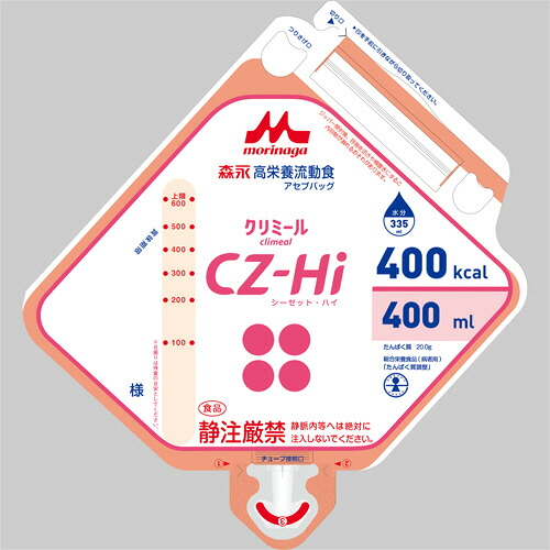 森永乳業クリニコ 高栄養流動食 CZ-Hi アセプバッグ 400ml 1セット(16パック)(4902720081566 x16) 目安在庫\u003d○