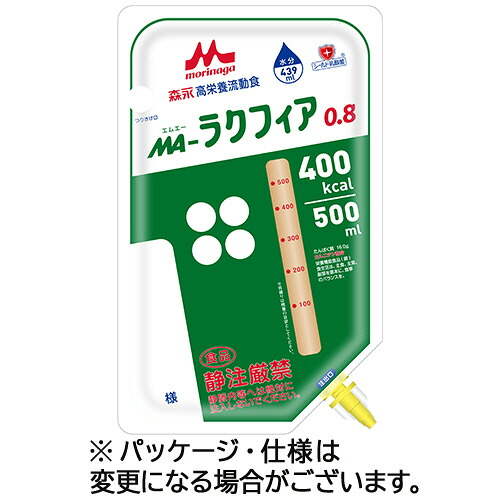 いぃべあー あんしん取りひろげる引き請ける のススメ