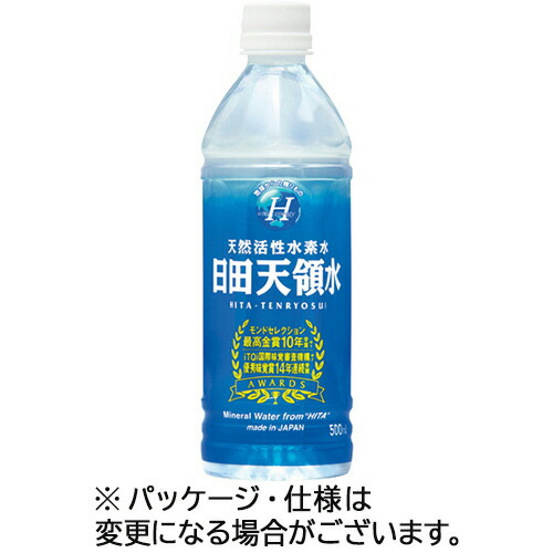 日田天領水 日田天領水 500ml ペットボトル 1セット(48本:24本×2ケース)(4525765105013 x48) 目安在庫\u003d○