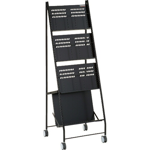 ＴＲＵＳＣＯ ブックラック付パンフレットスタンド 2列3段 555×560×1605mm ブラック 1台(TBPS-23) 目安在庫\u003d○