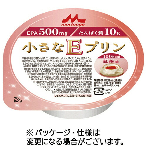 森永乳業クリニコ 小さなEプリン 紅茶味 54g 1セット(24個)(0000049835113 x24) 目安在庫\u003d○