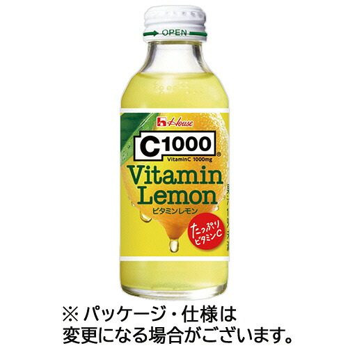 ハウスウェルネスフーズ C1000 ビタミンレモン 140mL 瓶 1セット(60本:30本×2ケース)(4530503024525 x60) 目安在庫\u003d○