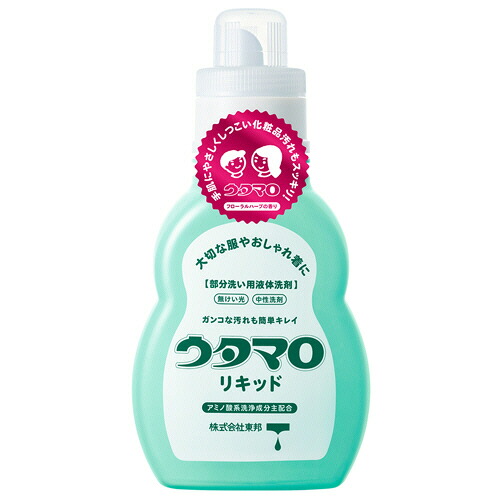 東邦 ウタマロ リキッド 本体 400ml 1セット(24本)(4904766130222 x24) 目安在庫\u003d○
