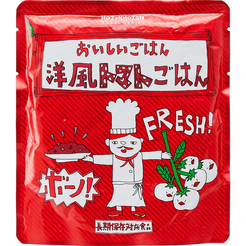 横浜岡田屋 HOZONHOZON 洋風トマトごはん 280g 1セット(25パック)(4904768124311 x25) 目安在庫\u003d○