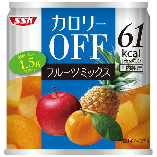 清水食品 SSK カロリーOFF フルーツミックス 185g 1セット(24缶)(4901688269702 x24) 目安在庫\u003d○