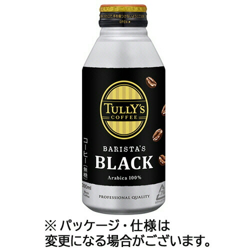 伊藤園 タリーズコーヒー バリスタズブラック 390mL ボトル缶 1セット(48本:24本×2ケース)(4901085161982 x48) 目安在庫\u003d○