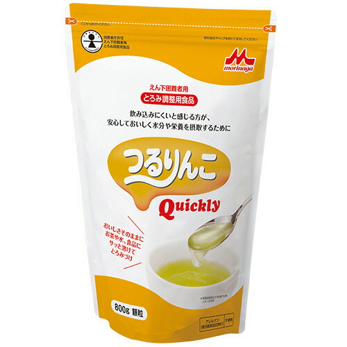 いぃべあー あんしん取りひろげる引き請ける のススメ
