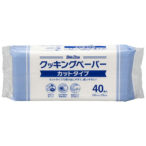 いぃべあー あんしん押しひろげる言いはなつ のススメ