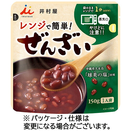 井村屋 レンジで簡単ぜんざい 150g 1セット(30食)(4901006370752 x30) 目安在庫\u003d○