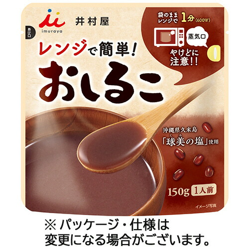 井村屋 レンジで簡単おしるこ 150g 1セット(30食)(4901006370769 x30) 目安在庫\u003d○