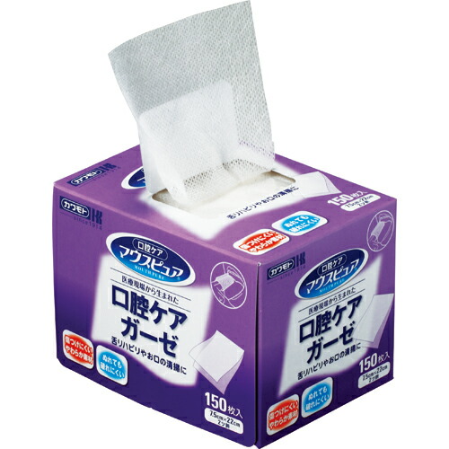 いぃべあー あんしん取りひろげる引きうける のススメ