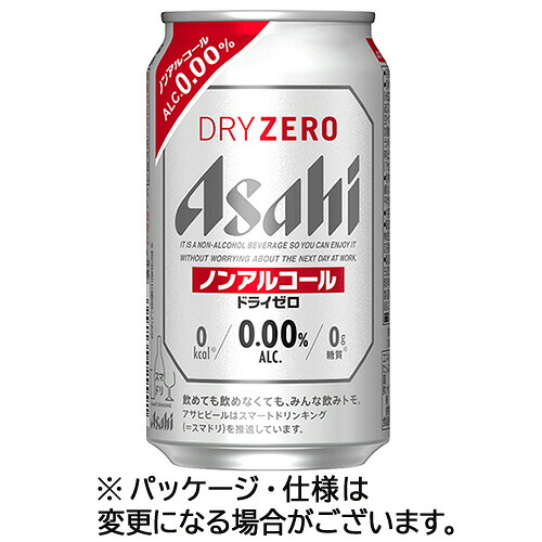 アサヒビール ASAHI アサヒドライゼロ 350mL 缶 1ケース(24本)(4904230029991 x24) 目安在庫\u003d○
