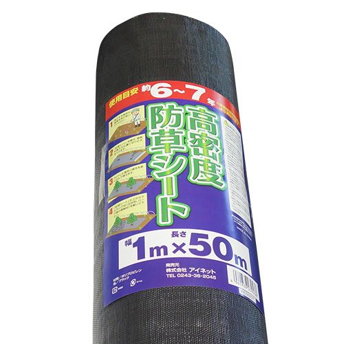 いぃべあー あんしん取りひろげる引き請ける のススメ