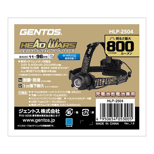 いぃべあー あんしん取りひろげる引き請ける のススメ