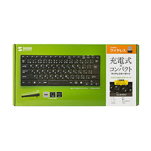 いぃべあー あんしん取りひろげる引き請ける のススメ