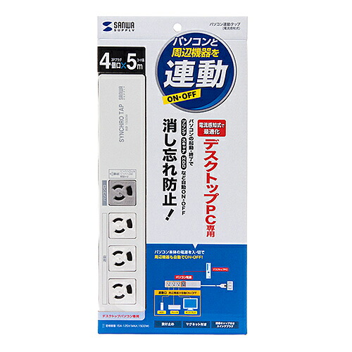 いぃべあー あんしん取りひろげる引きうける のススメ