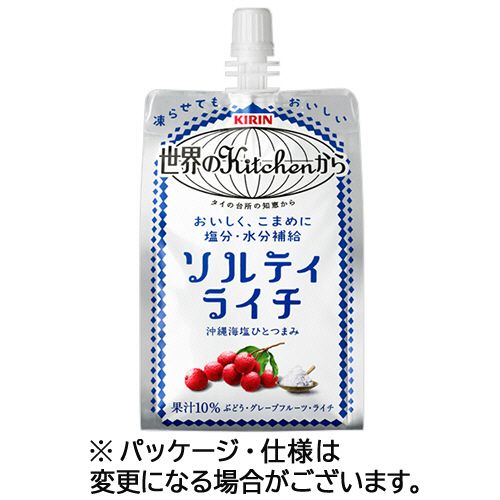キリンビバレッジ 世界のKitchenから ソルティライチ 300g パウチ 1セット(60パック:30パック×2ケース)(4909411084752 x60) 目安在庫\u003d○